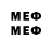 Марки 25I-NBOMe 1500мкг GODJ