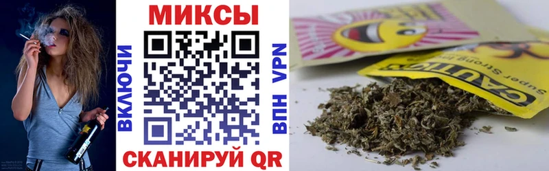 БУТИРАТ GHB  Торжок 