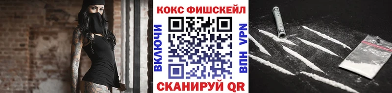 КОКАИН 98%  Торжок 