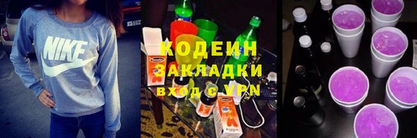 бутик Остров