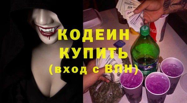 бутик Остров