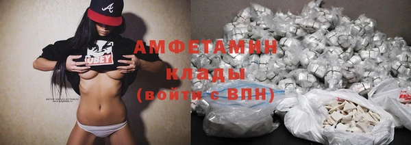 хмурый Осташков