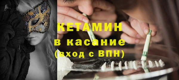 хмурый Осташков