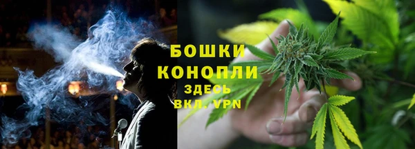 хмурый Осташков