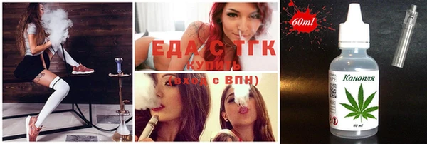 хмурый Осташков