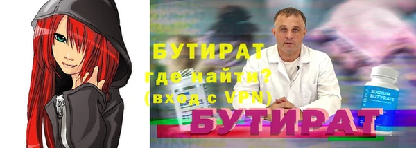 хмурый Осташков