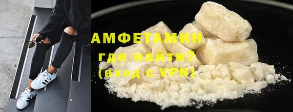 бутик Остров