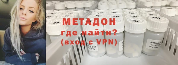 хмурый Осташков