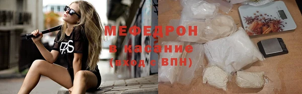 гидропоника Болхов