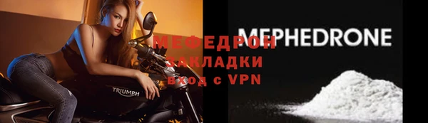 дживик Болотное