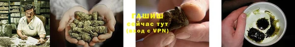 бутик Остров