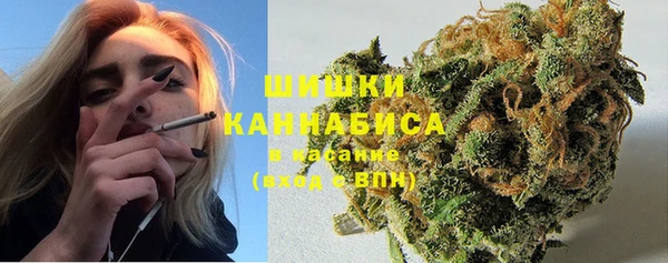 бутик Остров