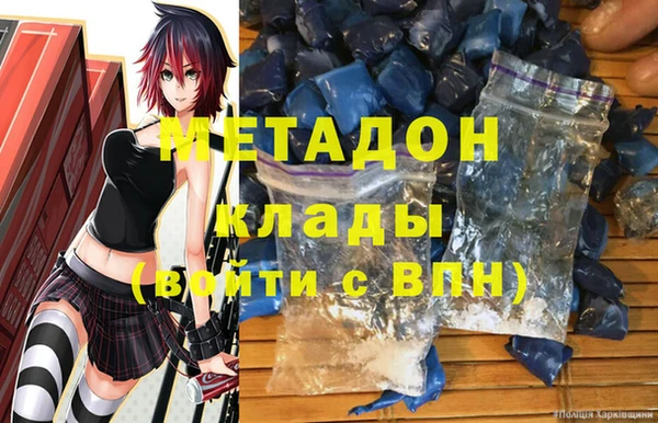 бутик Остров