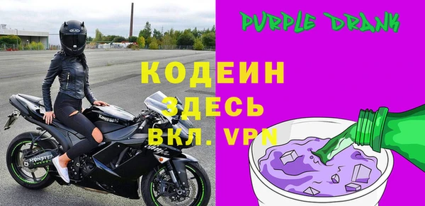 бутик Остров
