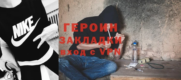 бутик Остров