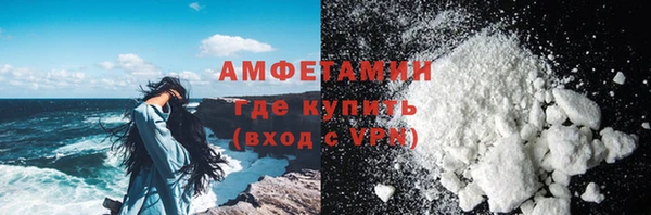 хмурый Осташков
