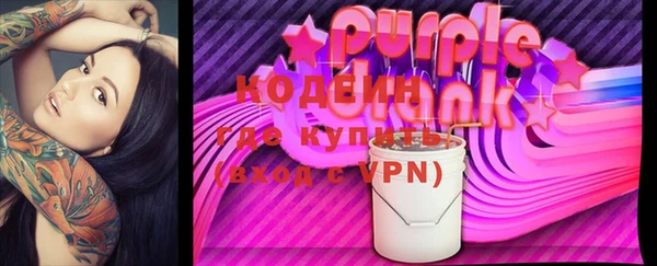 кокаин колумбия Бугульма