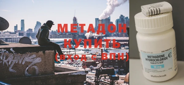 бутик Остров