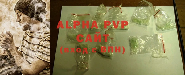 хмурый Осташков
