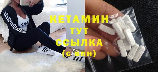 бутик Остров