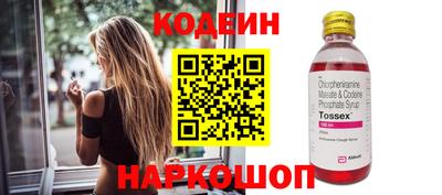 МДПВ Донской