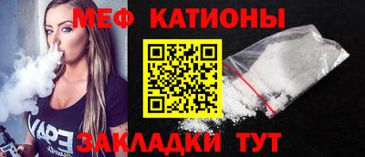 экстази Дубна