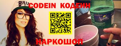 МДПВ Донской