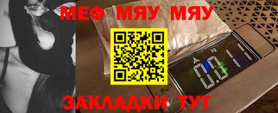 МДПВ Донской