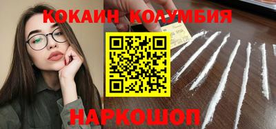 экстази Дубна