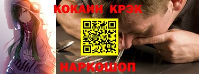 экстази Дубна