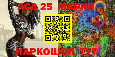 МДПВ Донской