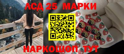 экстази Дубна