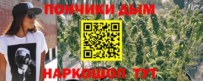 экстази Дубна