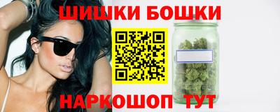 экстази Дубна