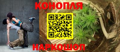 экстази Дубна