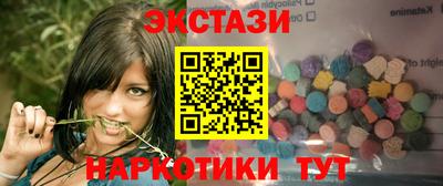 твердый Азнакаево