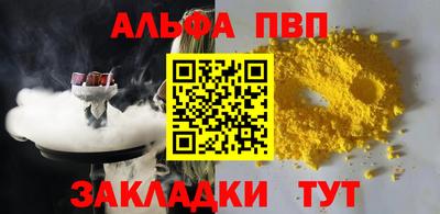 экстази Дубна