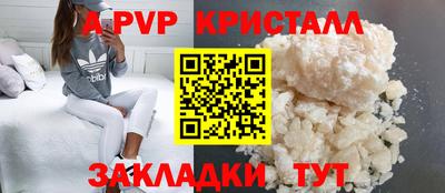 МДПВ Донской