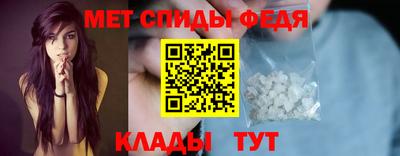 прущие крисы Донецк