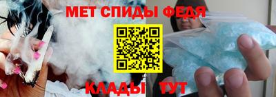 экстази Дубна