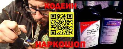 МДПВ Донской