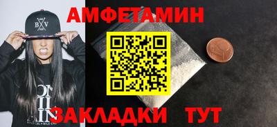 МДПВ Донской