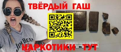 экстази Дубна