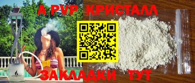 МДПВ Донской