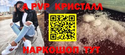МДПВ Донской