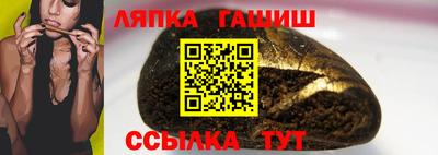 прущие крисы Донецк