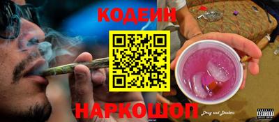 экстази Дубна