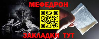 МДПВ Донской