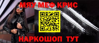 МДПВ Донской