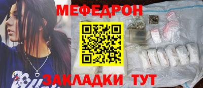 экстази Дубна